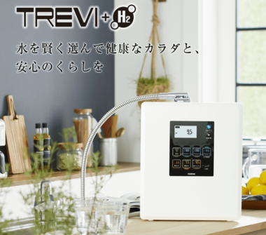 Tại sao nên dùng máy lọc nước TREVI