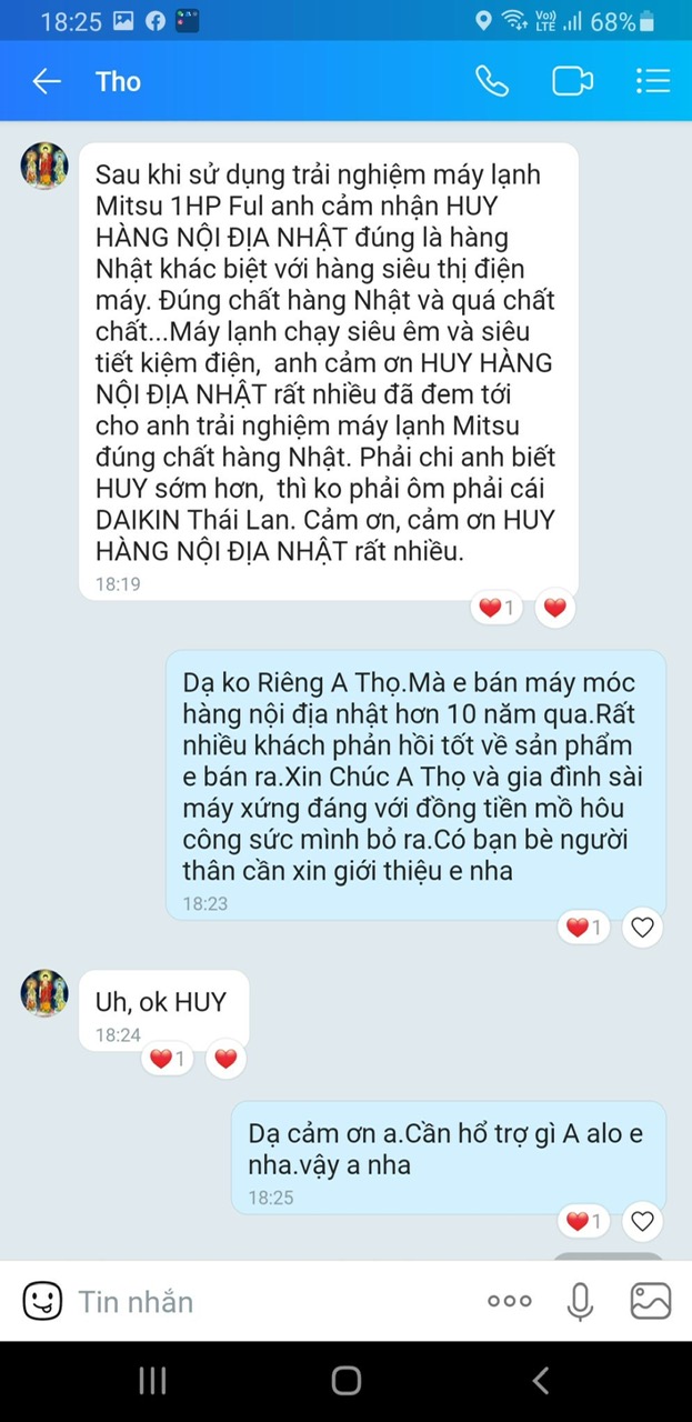 A. THỌ