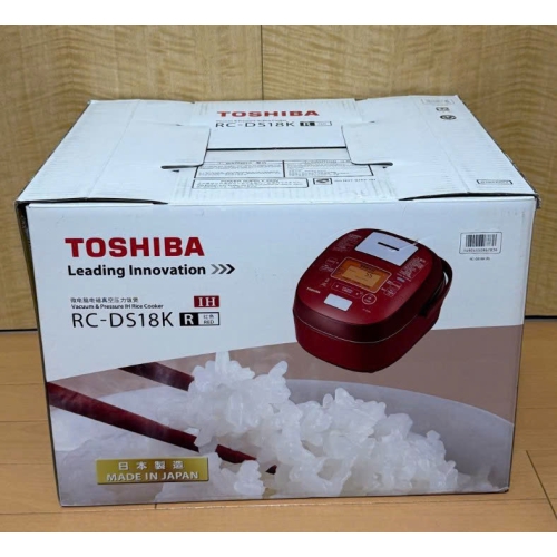 Nồi cơm điện Toshiba 1,8L nội địa Nhật RC -DS18K
