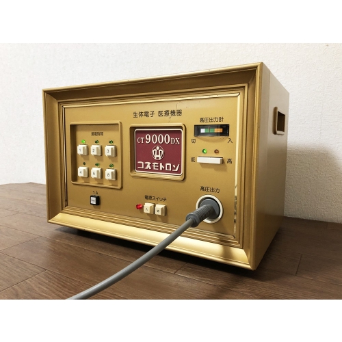 Máy xung điện pH – 14000 (98%)
