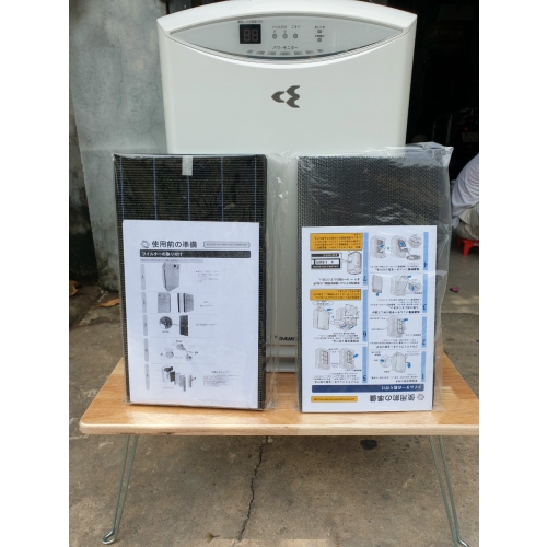 Máy lọc không khí Sharp KC-F50