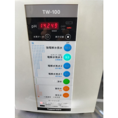Máy lọc nước Tupperware TW-100