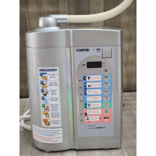 Máy lọc nước điện giải ion kiềm Trevi FW-107
