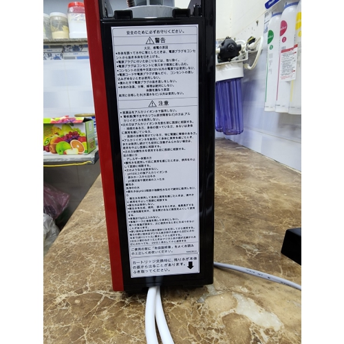 Máy lọc nước điện giải ion kiềm Trevi fw-407