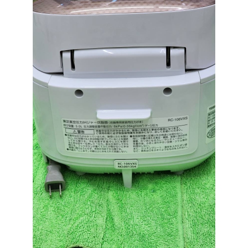 NỒI CƠM ĐIỆN TOSHIBA 1 LÍT MADE IN JAPAN ĐIỆN 100V HÀNG LƯỚT