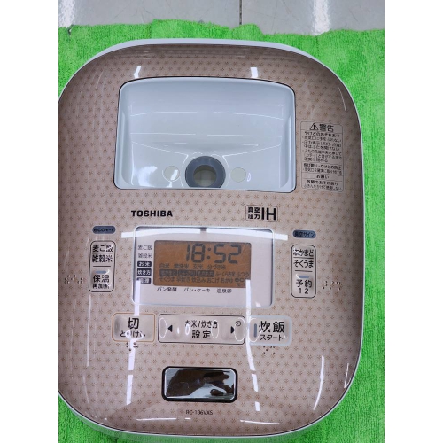 NỒI CƠM ĐIỆN TOSHIBA 1 LÍT MADE IN JAPAN ĐIỆN 100V HÀNG LƯỚT