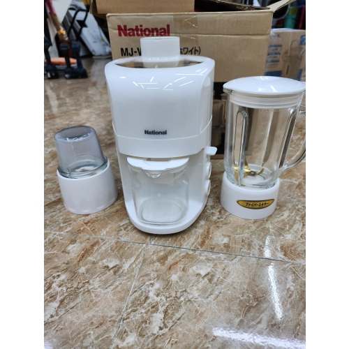 Máy ép trái cây National MJ-W100-W