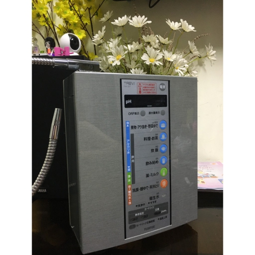 Máy Lọc Nước Ion Kiềm Trevi FW-207