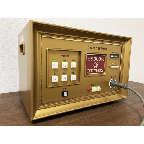 Máy xung điện pH – 14000 (98%)