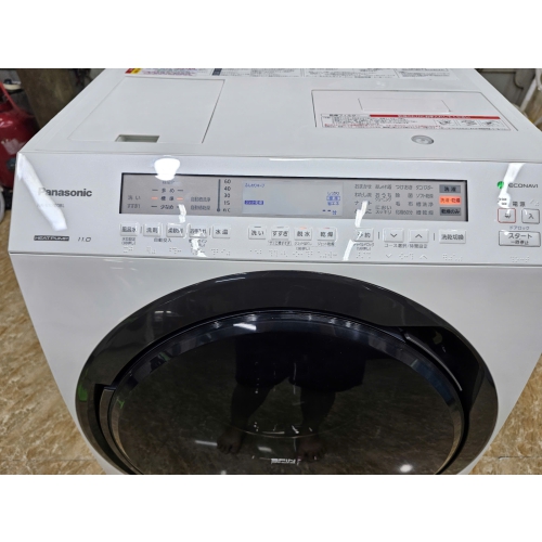Máy giặt nội địa Nhật Panasonic NA-VX800BL