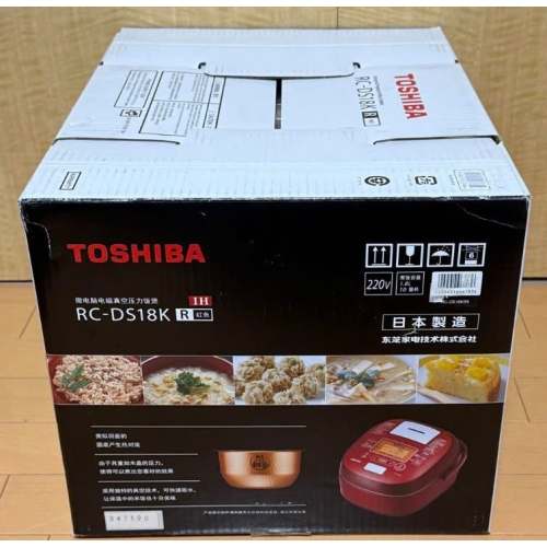 Nồi cơm điện Toshiba 1,8L nội địa Nhật RC -DS18K