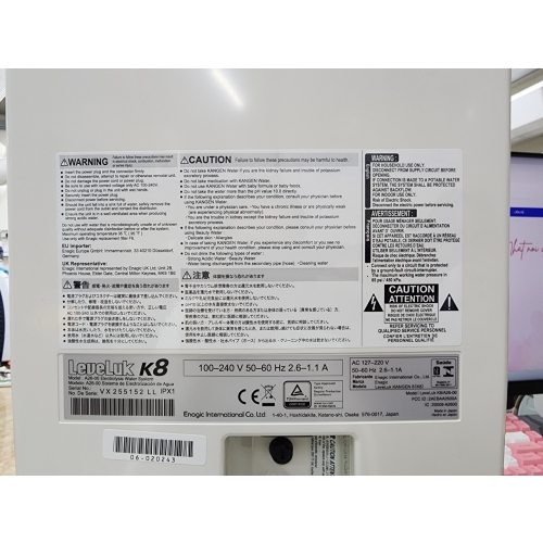Máy Lọc Nước Kangen – Enagic Leveluk K8