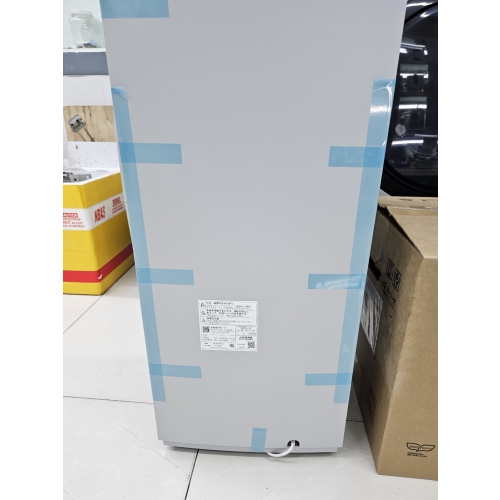 Máy lọc không khí Daikin MCK904A - W