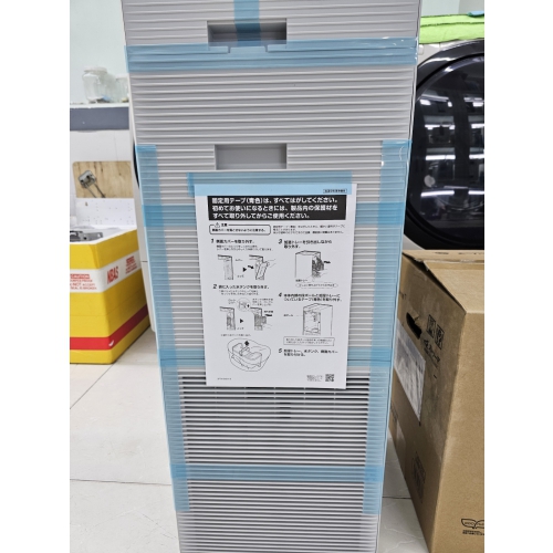 Máy lọc không khí Daikin MCK904A - W