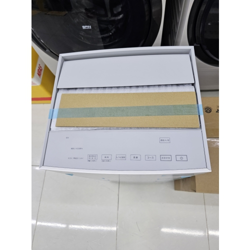 Máy lọc không khí Daikin MCK904A - W