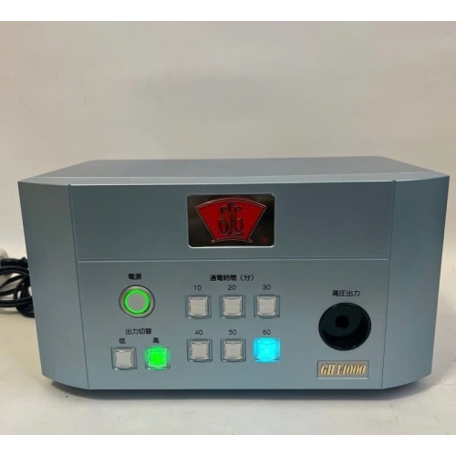 Máy điện trường GH14000 nội địa Nhật 