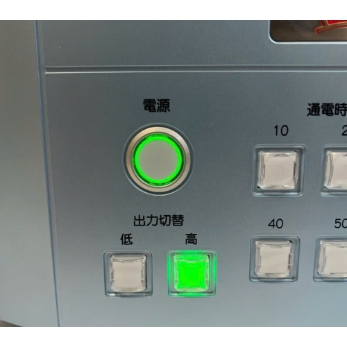 Máy điện trường GH14000 nội địa Nhật 