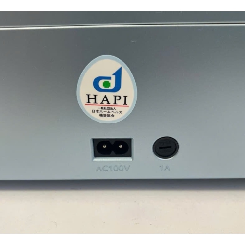 Máy điện trường GH14000 nội địa Nhật 