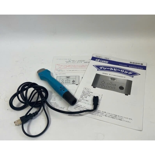Máy điện trường GH14000 nội địa Nhật 