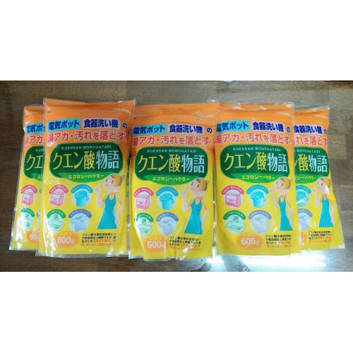 Bột Acid Citric tẩy vết bẩn ố vàng 120g nội địa Nhật Bản