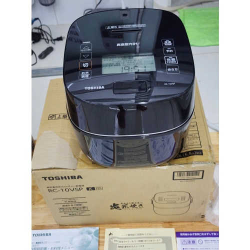 Nồi cơm điện Toshiba 1L nội địa Nhật - màu đen