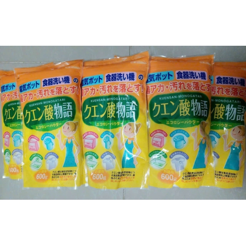 Bột Acid Citric tẩy vết bẩn ố vàng 120g nội địa Nhật Bản
