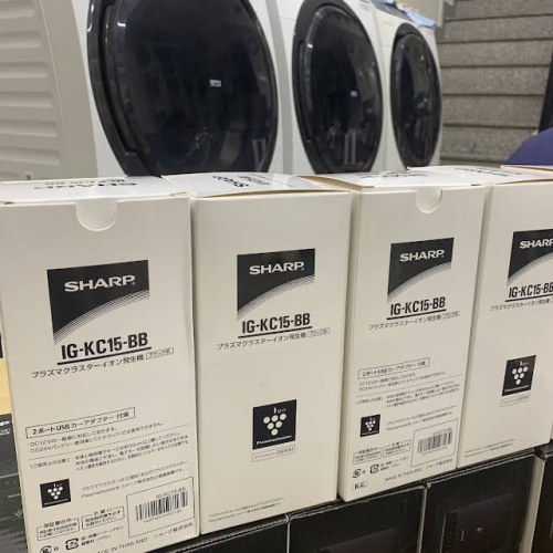 Máy lọc không khí ô tô Sharp IG-HC15